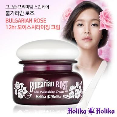 Holika Holika Bulgarian Rose 12hr Moisturizing Cream 